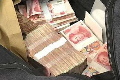 信用卡现金分期操作指南